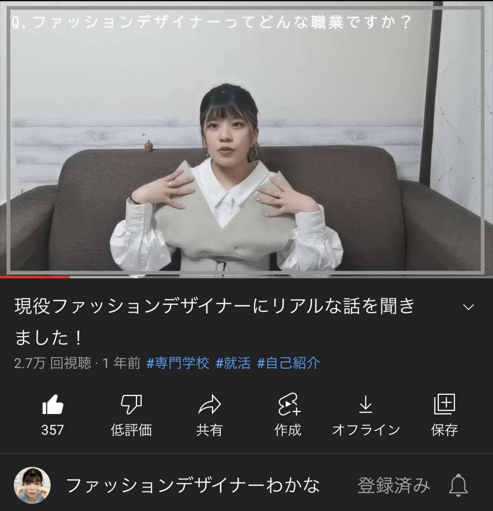 画像 #25 #26 #31